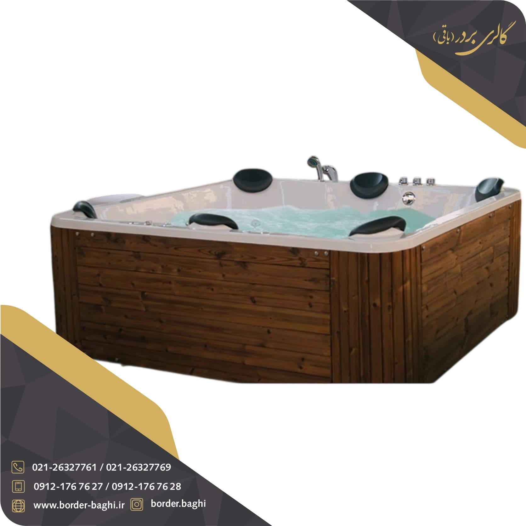 جکوزی ریتون مدل مارون ۶ نفره سایز ۲۱۰*۱۸۰*۷۵
