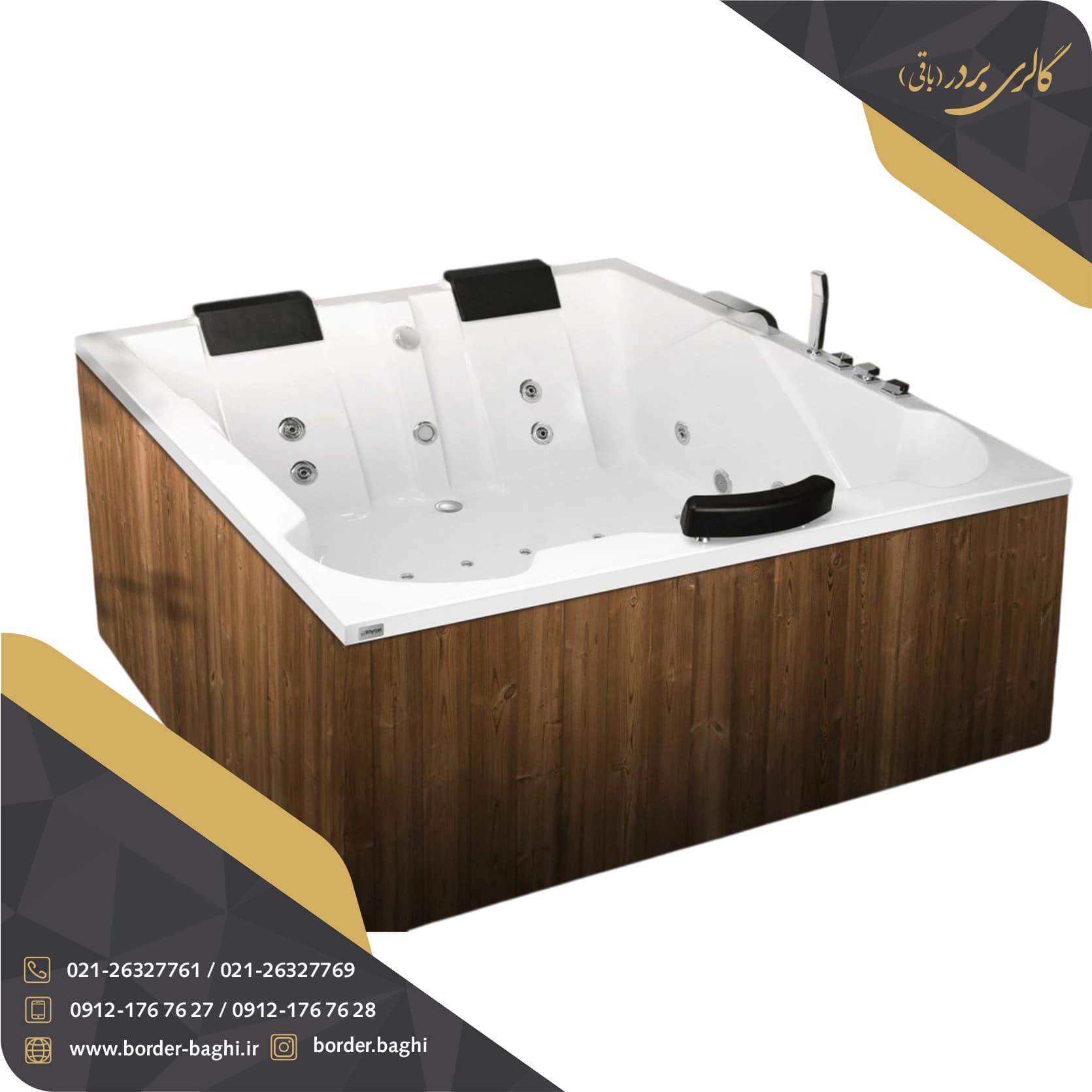 جکوزی ریتون مدل ماربل ۵ نفره سایز ۱۸۰*۱۷۰*۸۰ بدون پانل با یک موتور