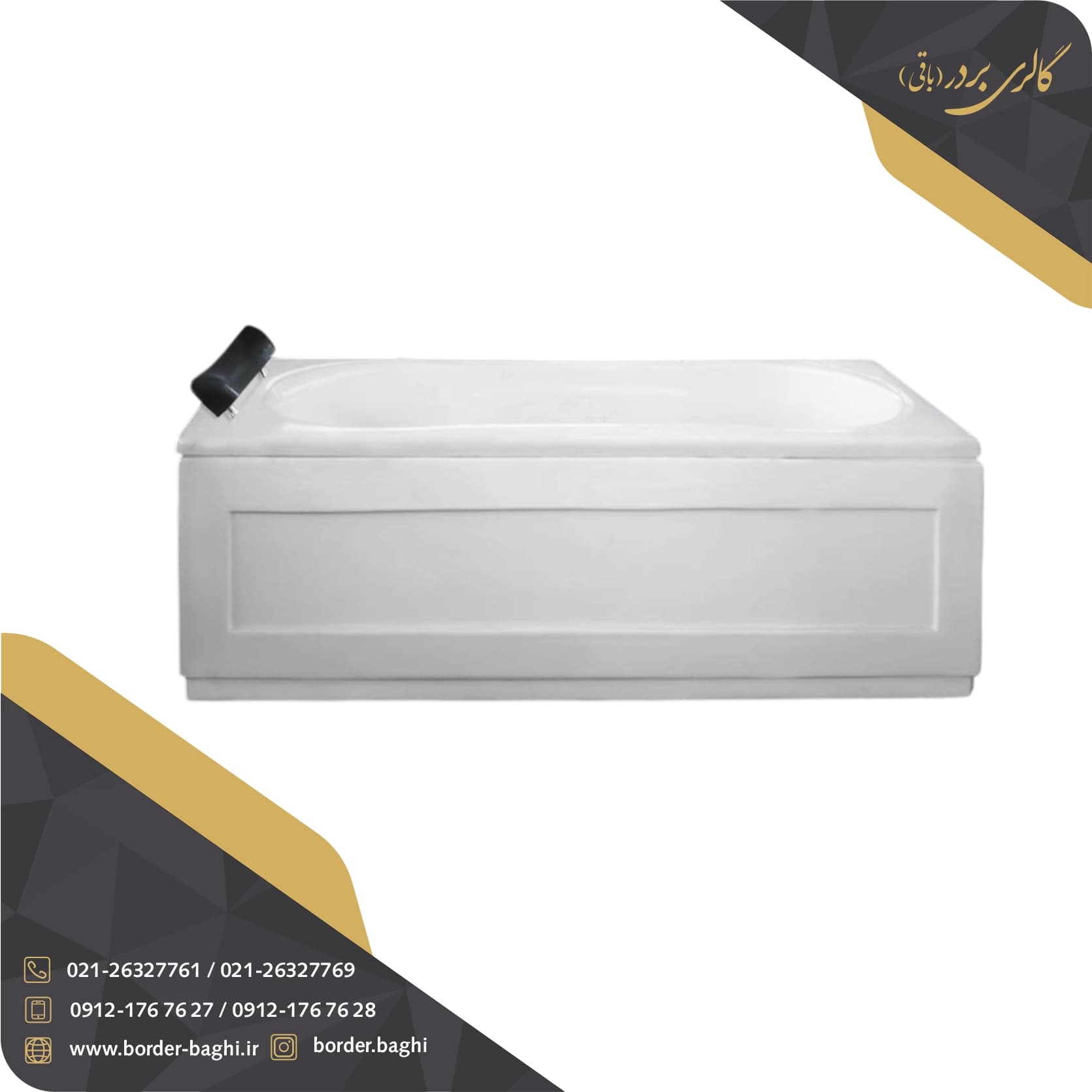 جکوزی ریتون مدل فینیکس سایز ۱۷۰*۷۰*۵۷ — تصویر ۴