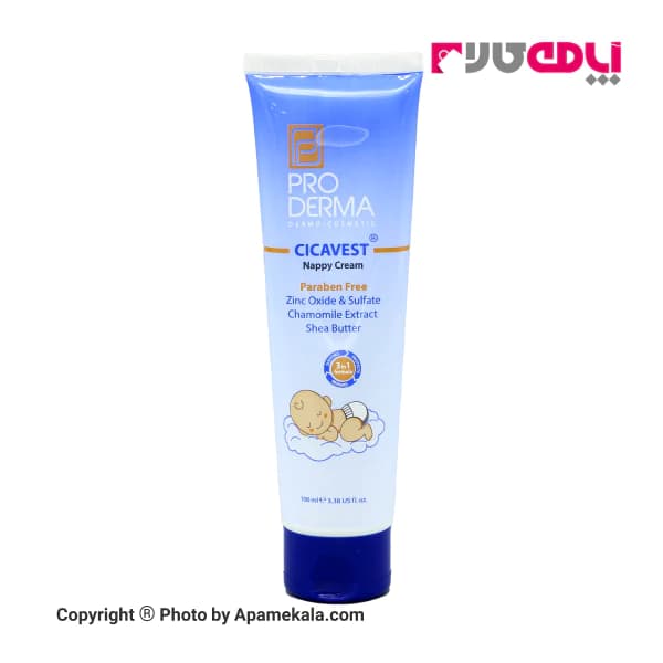 کرم محافظ پای کودکان پرودرما مدل Cicavest Nappy Cream