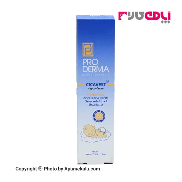 کرم محافظ پای کودکان پرودرما مدل Cicavest Nappy Cream — تصویر ۲