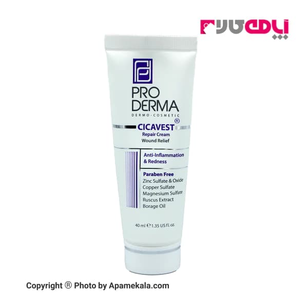 کرم بازسازی و ترمیم کننده پوست پرودرما مدل Cicavest Repair Cream