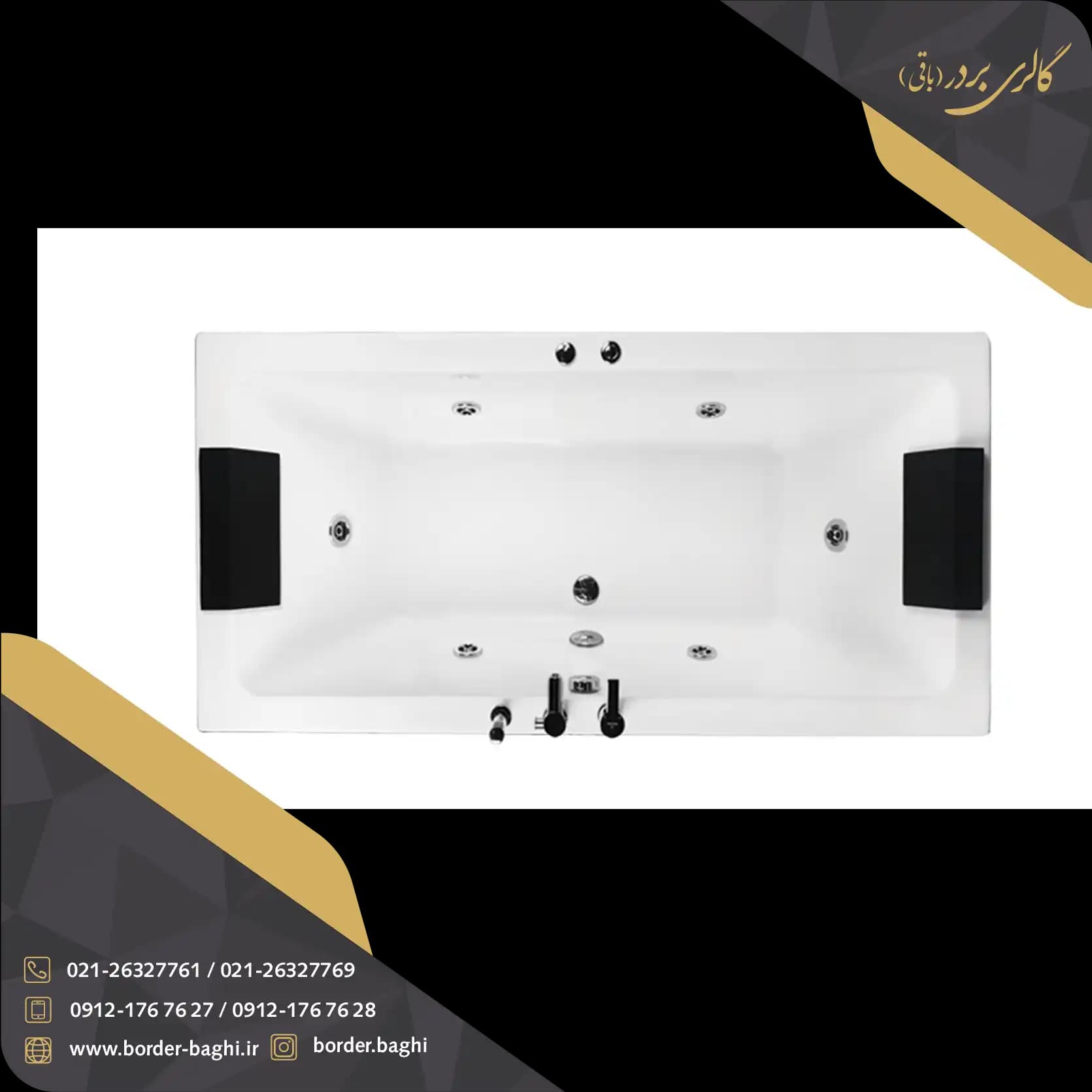 جکوزی ریتون مدل دیاموند سایز ۱۸۰*۸۵*۶۸ — تصویر ۲