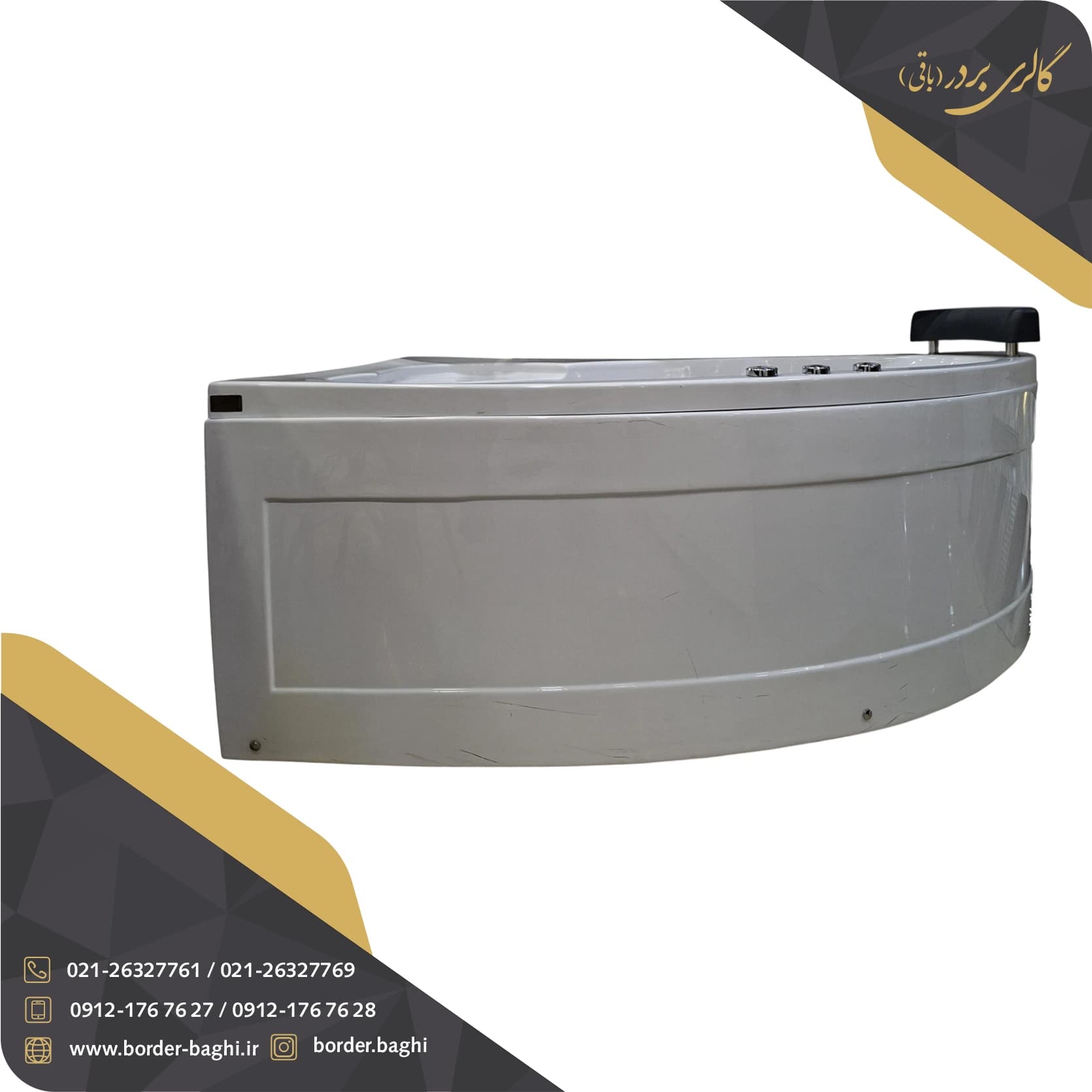جکوزی ریتون مدل ارنو سایز ۱۵۰*۹۰*۵۸