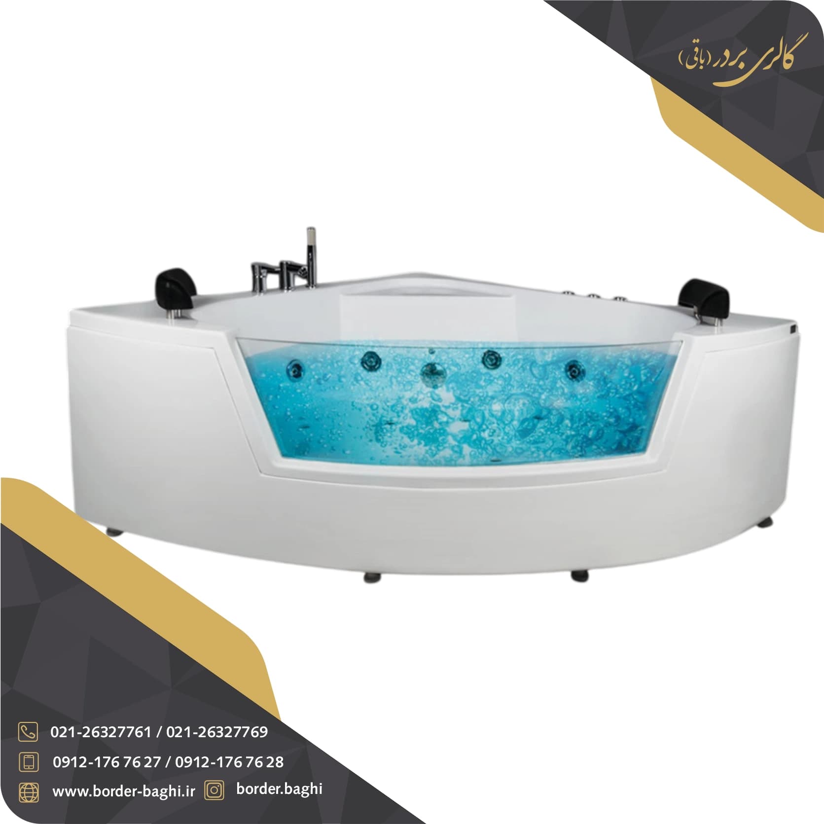 جکوزی ریتون مدل استار سایز ۱۵۰*۱۵۰*۶۵ — تصویر ۴