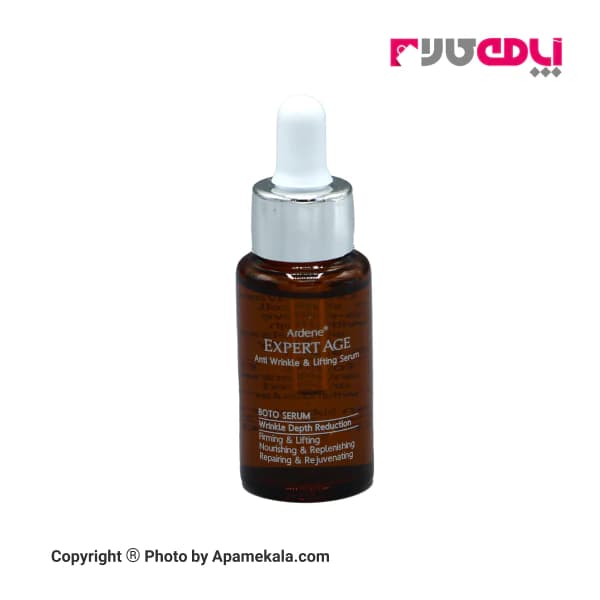 سرم ضد چروک و سفت کننده پوست شبه بوتاکس آردن اکسپرتیج Botox Serum