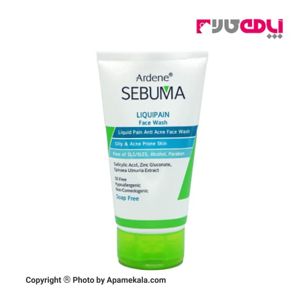 مایع شوینده غیر صابونی صورت آردن سبوما مدل Liquipain face wash