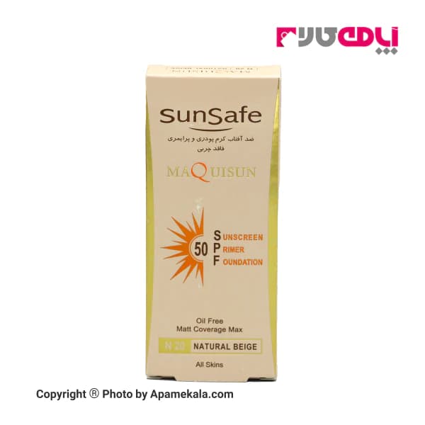 ضد آفتاب کرم پودری و پرایمری فاقد چربی سان سیف SPF50 بژ طبیعی N20 — تصویر ۲