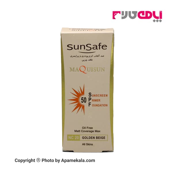 ضد آفتاب کرم پودری و پرایمری فاقد چربی سان سیف SPF50 بژ طلایی NC20 — تصویر ۲