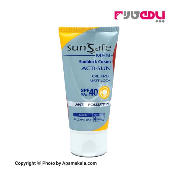 ضد آفتاب آقایان سان سیف SUNSAFE SPF40