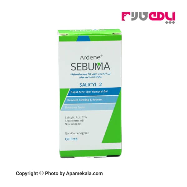 ژل لایه بردار آردن مدل SALICYL 2 حجم 20 میلی لیتر — تصویر ۲