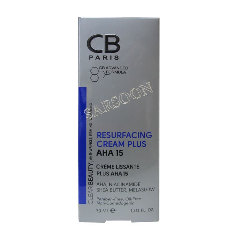 کرم لایه بردار AHA 15 درصد سی بی پاریس CB Paris Resurfacing Cream Plus AHA 15 Percent