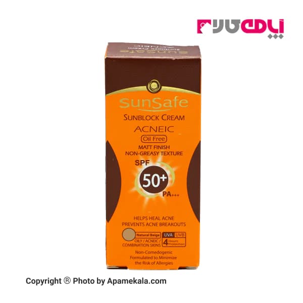 کرم ضدآفتاب SPF50+ فاقد چربی سان سیف بژ طبیعی — تصویر ۲