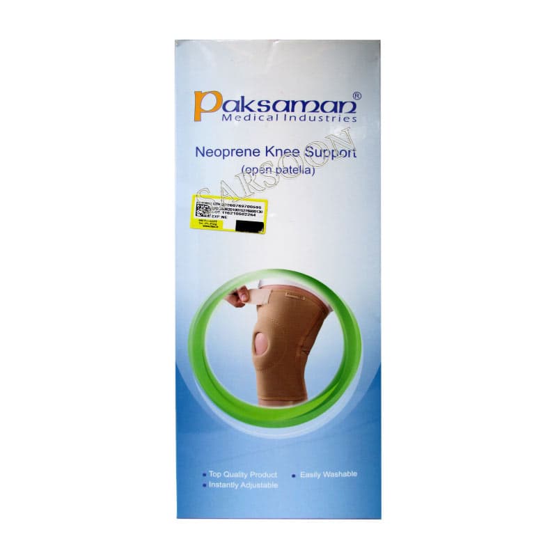 زانوبند طبی نئوپرنی با کشکک باز پاک سمن (xxxL) Neoprene medical knee brace with open patella