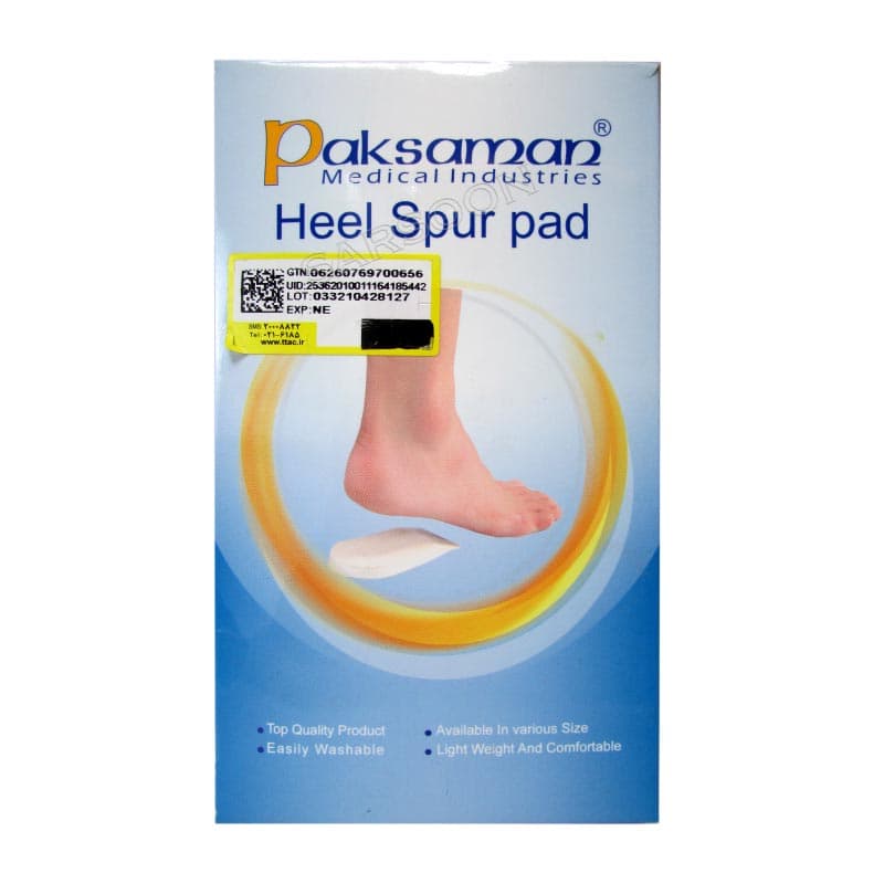 پد خار پاشنه فري سايز پاک سمن PAKSAMAN ELASTIC ANKLE SUPPRT