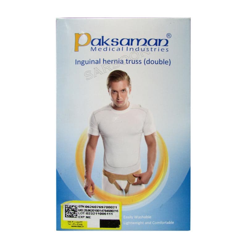 فتق بند کش حوله ای پد قابل تنظیم پاک سمن دو طرفه Paksaman Inguinal Hernia Truss Double