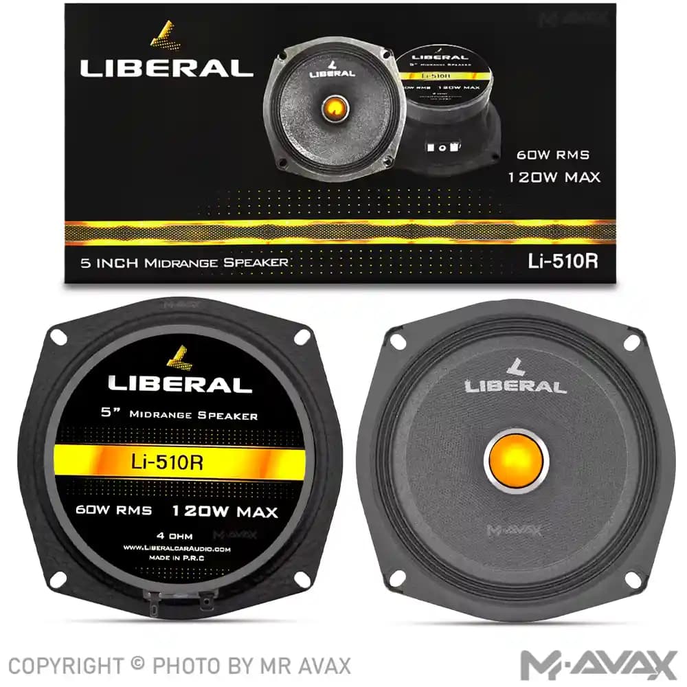 میدرنج 5 اینچ لیبرال مدل Li-510R(دو عددی) — تصویر ۶
