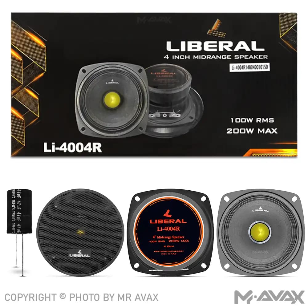 میدرنج 4 اینچ لیبرال مدل Li-4004R(دو عددی) — تصویر ۶