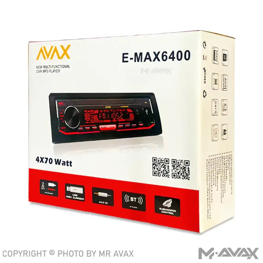 پخش آواکس مدل E-MAX6400 — تصویر ۴