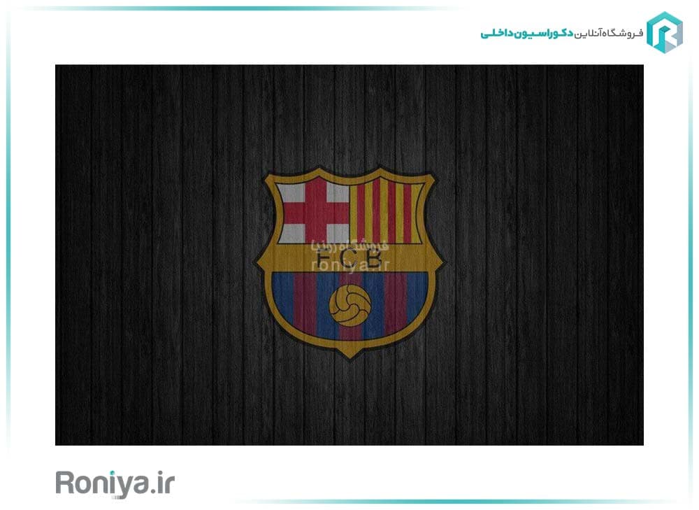 پوستر دیواری اتاق پسرانه TA-105 — تصویر ۳