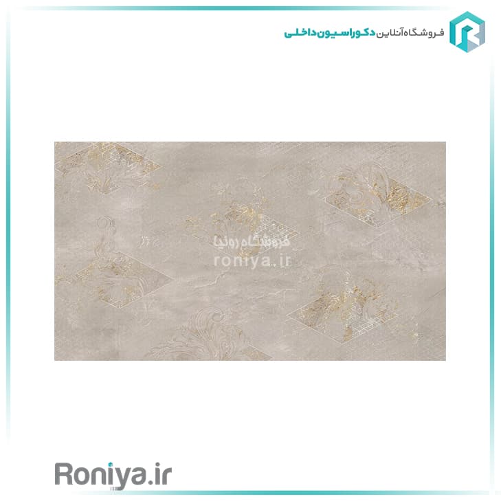 پوستر دیواری مدرن کرم طلاییCode-TA-153 — تصویر ۲