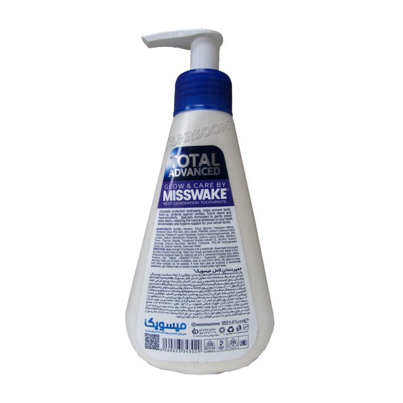 خمیر دندان پمپی توتال میسویک 185 میل MissWake total advanced — تصویر ۲