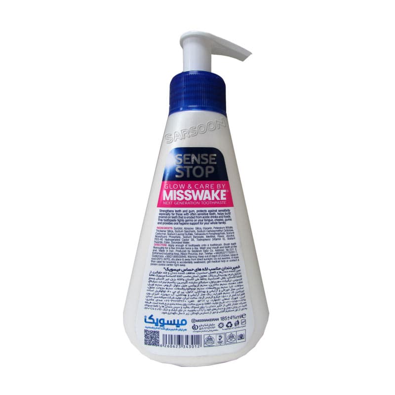 خمیردندان پمپی لثه های حساس میسویک 185 میل Misswake Sense Stop pumped Tooth Paste — تصویر ۲