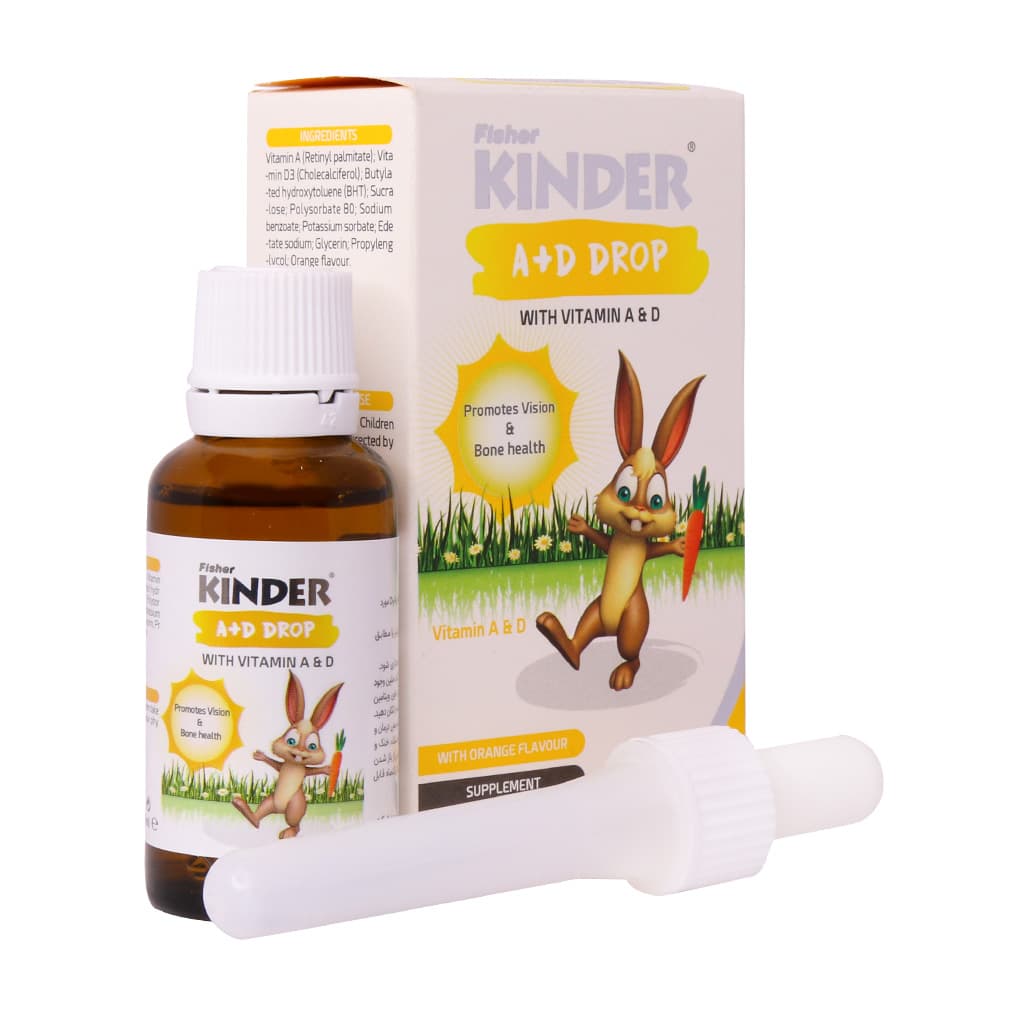 قطره خوراکی ویتامین آ+د فیشر کیندر 30 میلی لیتر (تاریخ نزدیک) Fisher Kinder A+D Drop 30 ml