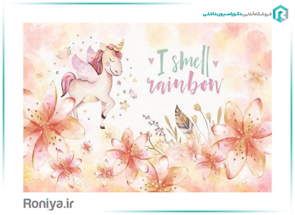 کاغذ سه بعدی اتاق کودک اسب تک شاخ CN-0153 — تصویر ۲