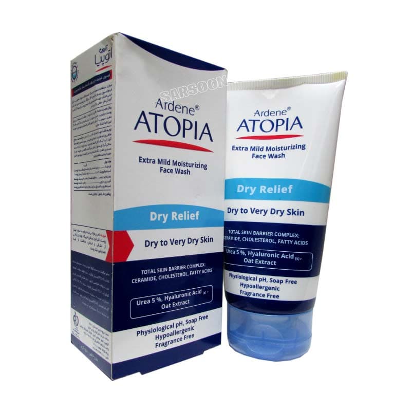 لوسیون شوینده و مرطوب کننده بسیار ملایم صورت آتوپیا آردن Arden Atopia Extra Mild Moisturizing Face Wash — تصویر ۳