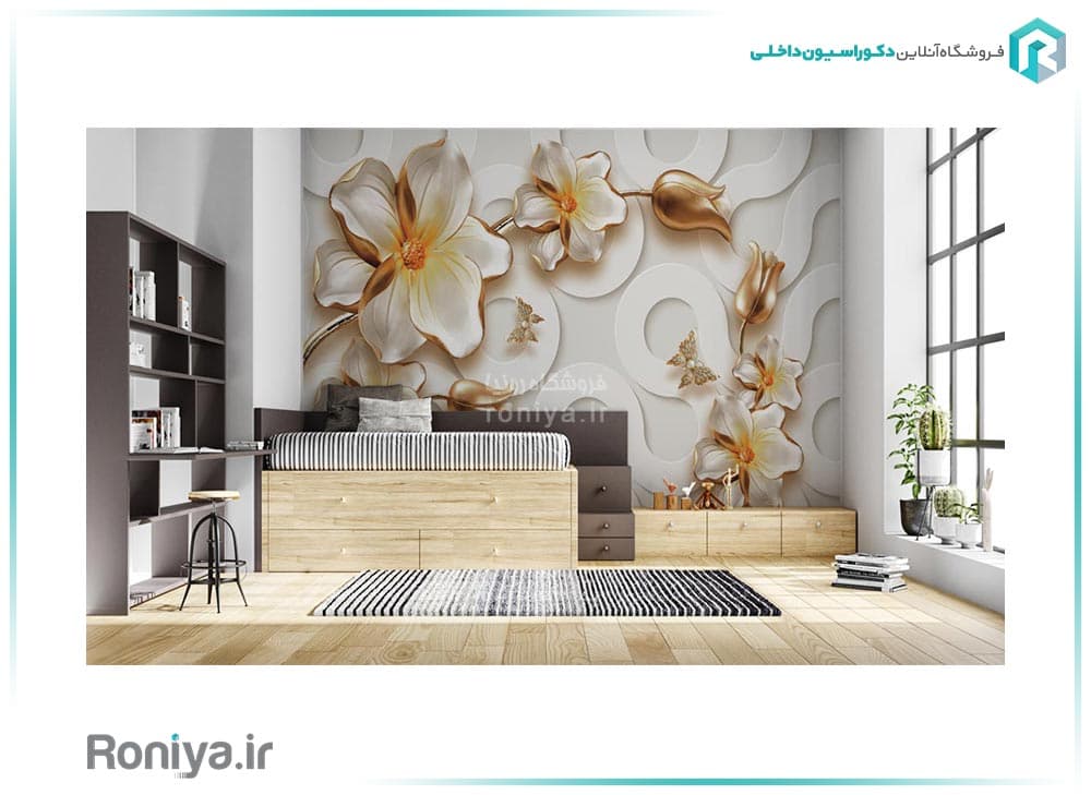 پوستر سه بعدی گل نرگس 3DF-271 — تصویر ۲