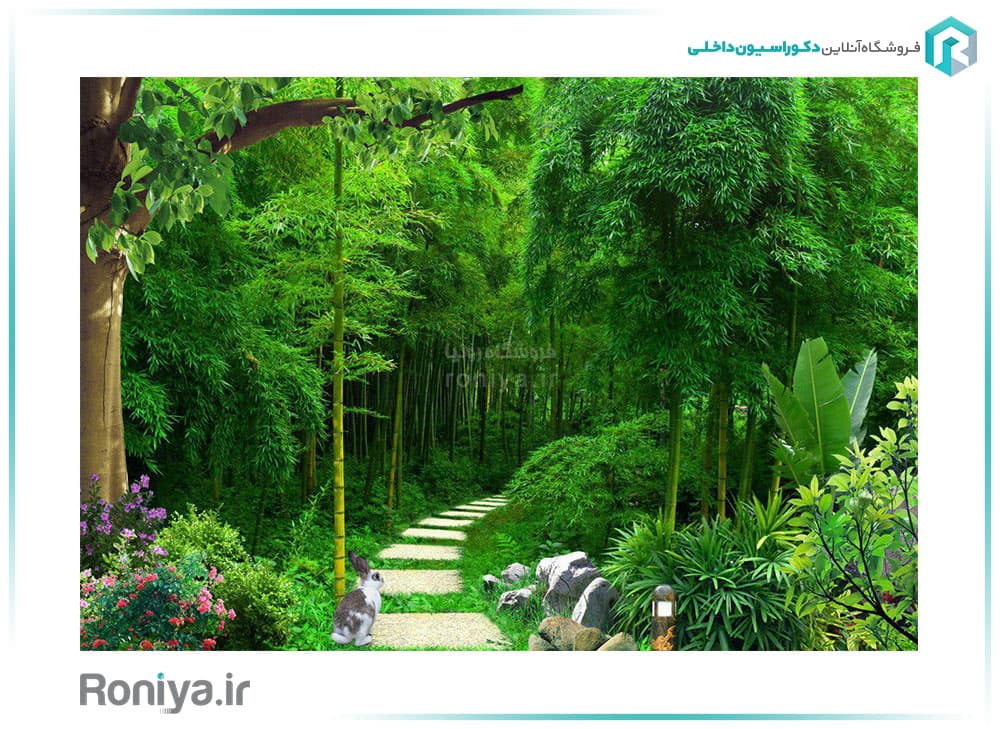 پوستر دیواری طبیعت طرح جنگل سرسبز کد NT.174