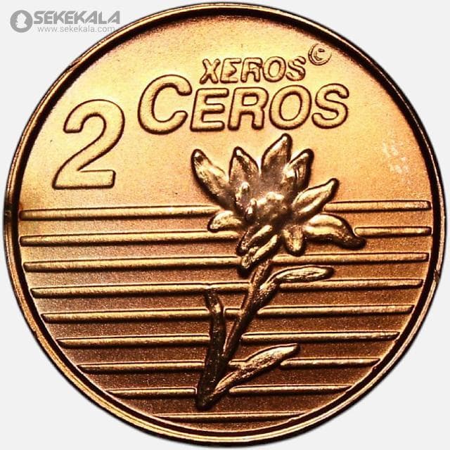 سکه 2 Xeros Ceroc لیختن اشتاین 2011 (نمونه)(UNC) — تصویر ۲