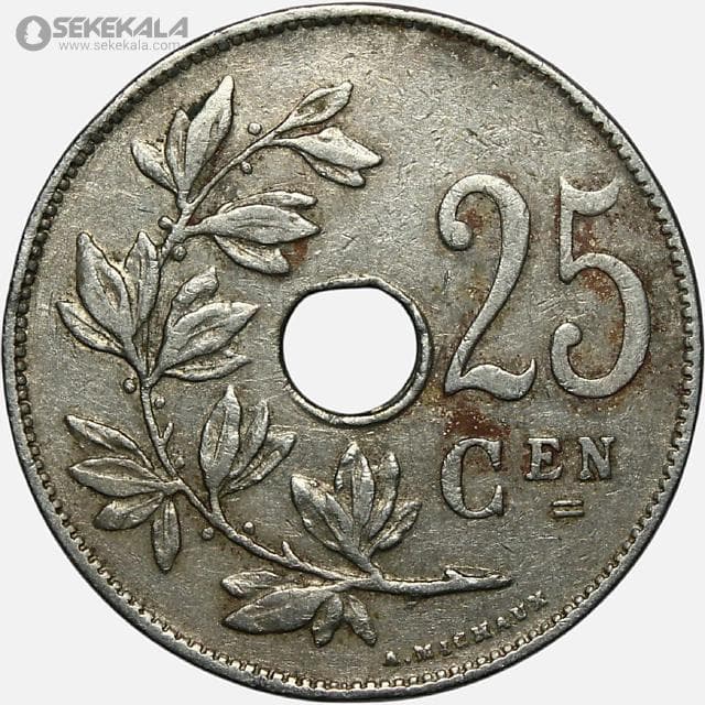 سکه 25 سنتیم قدیمی بلژیک 1926 (آلبرت اول) — تصویر ۲