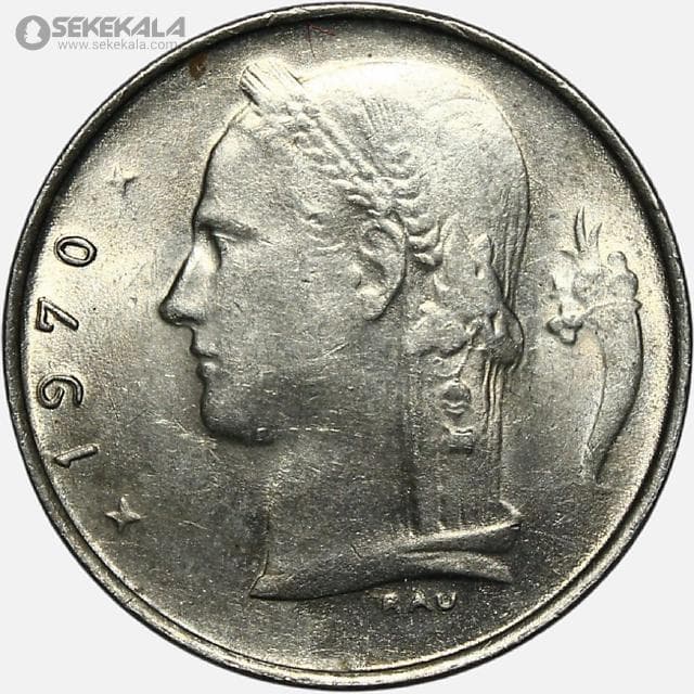 سکه 1 فرانک بلژیک 1970 (BELGIË)(AU)