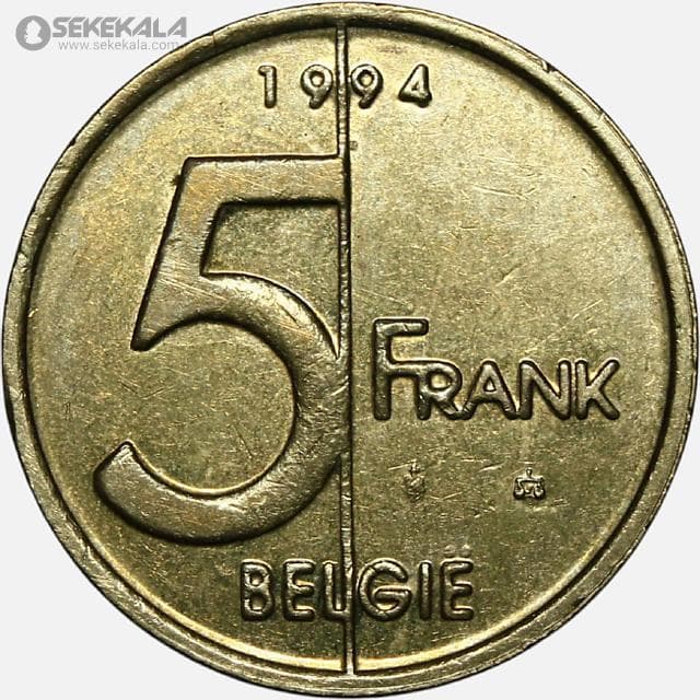 سکه 5 فرانک بلژیک 1994 (BELGIE)(آلبرت دوم) — تصویر ۲