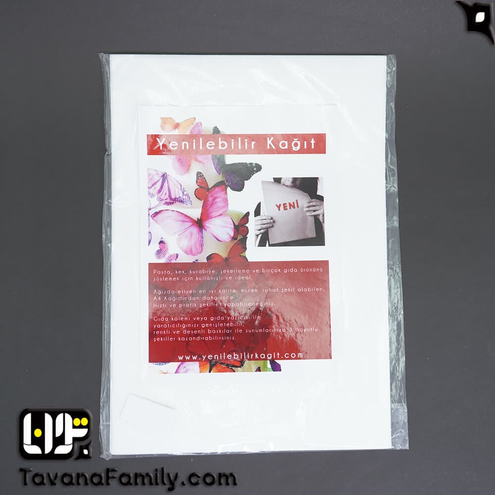 کاغذ خوراکی ویفر پیپر