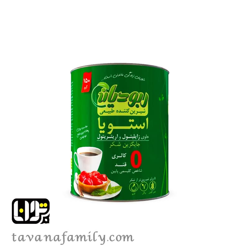پودر شیرین کننده طبیعی استویا (زایلیتول و اریتریتول)