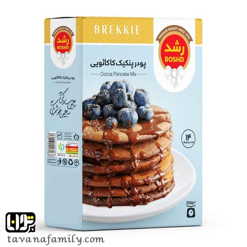 پودر پنکیک کاکائویی 250 گرمی رشد