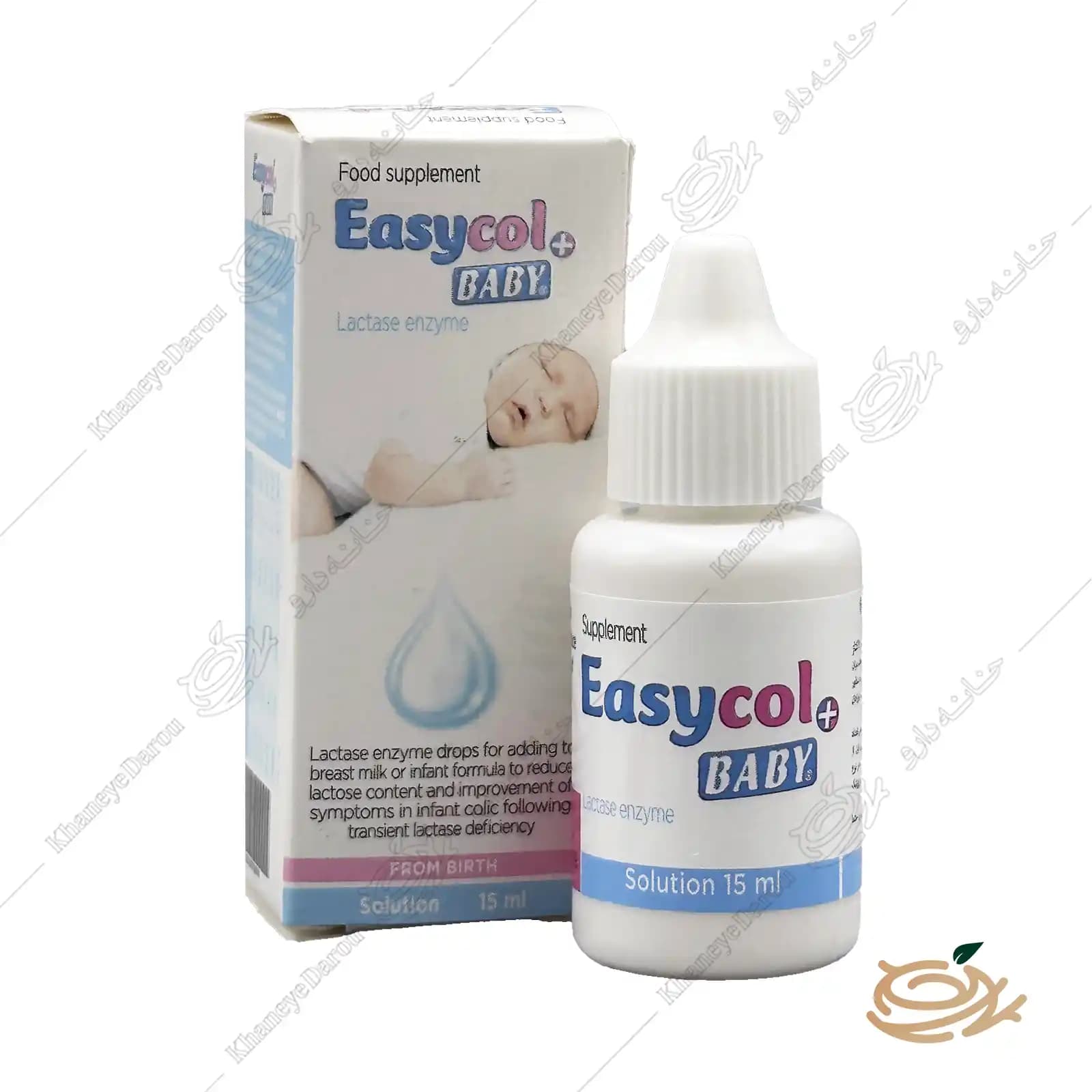 قطره ایزی کول بیبی