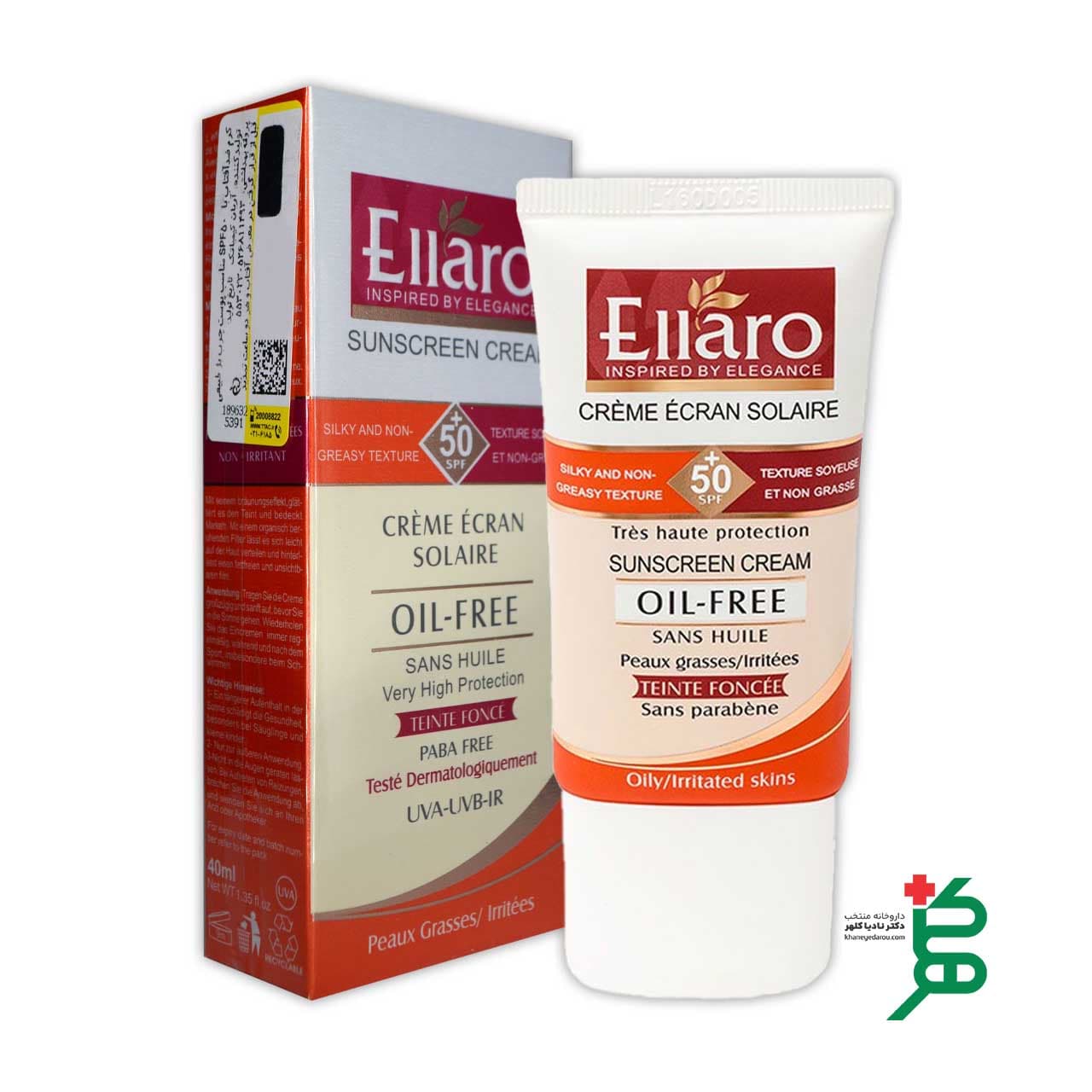 ضد آفتاب فاقد چربی بژ طبیعی الارو (SPF 25)