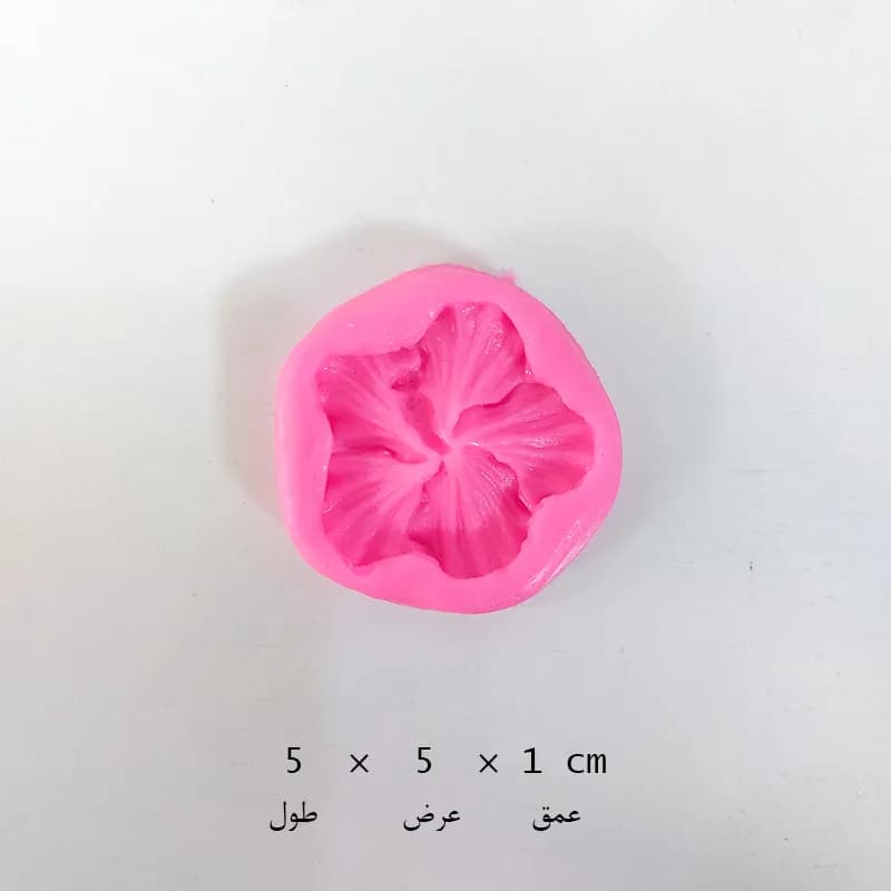 مالد گل شارون
