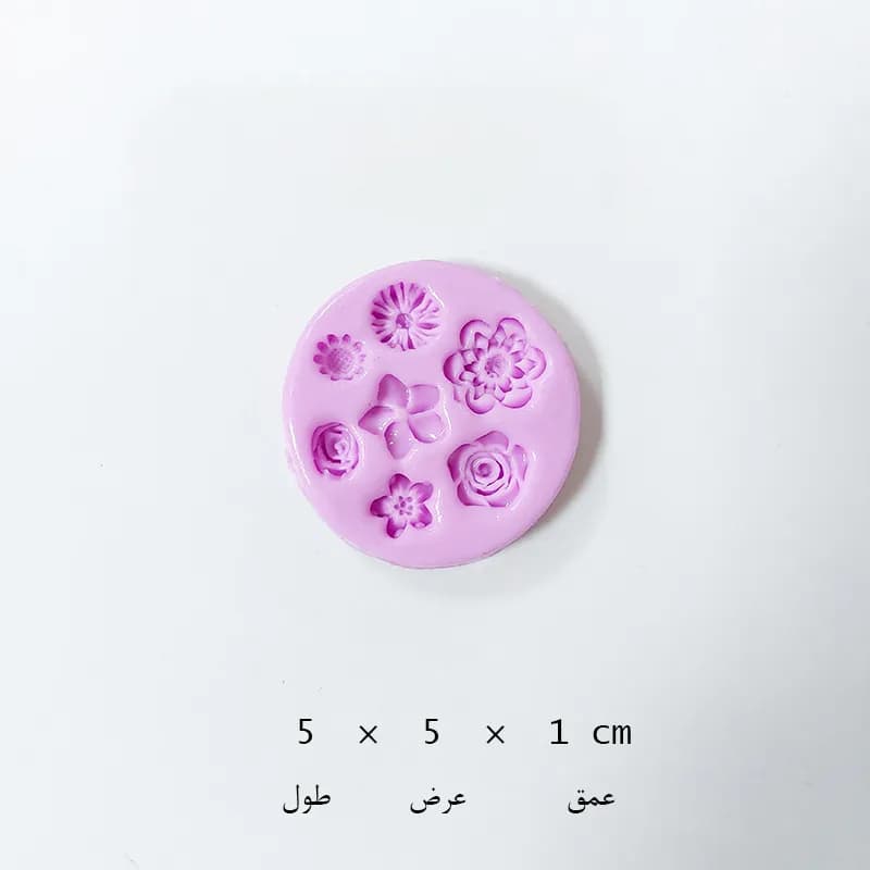مالد گل ۷ تایی ریز