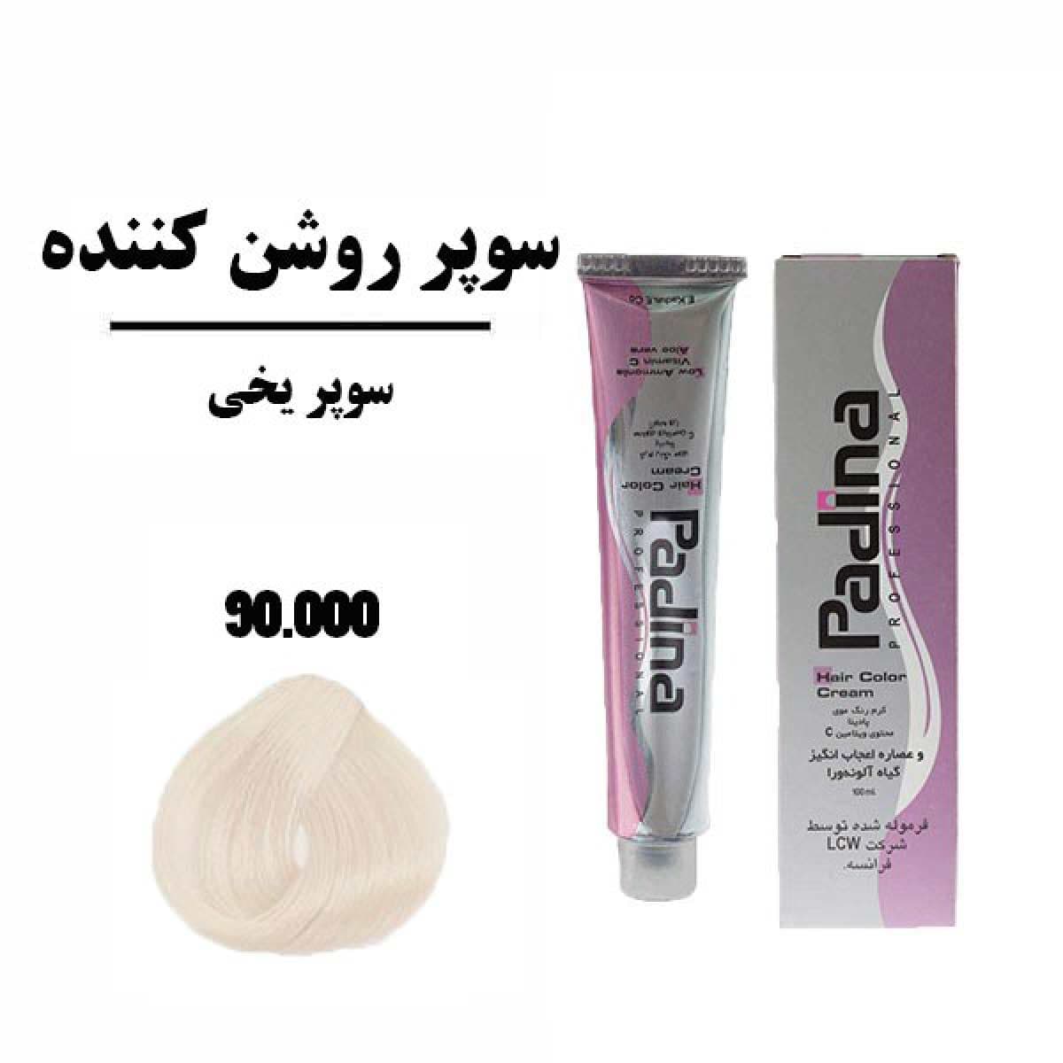 کرم رنگ مو سوپر یخی کد 000-90 پادینا 100 میل
