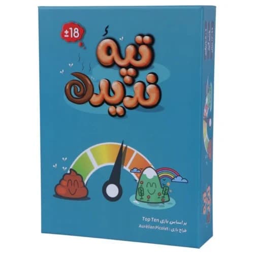 بازی فکری تپه ندیده Dice and Do کد 010923 — تصویر ۷
