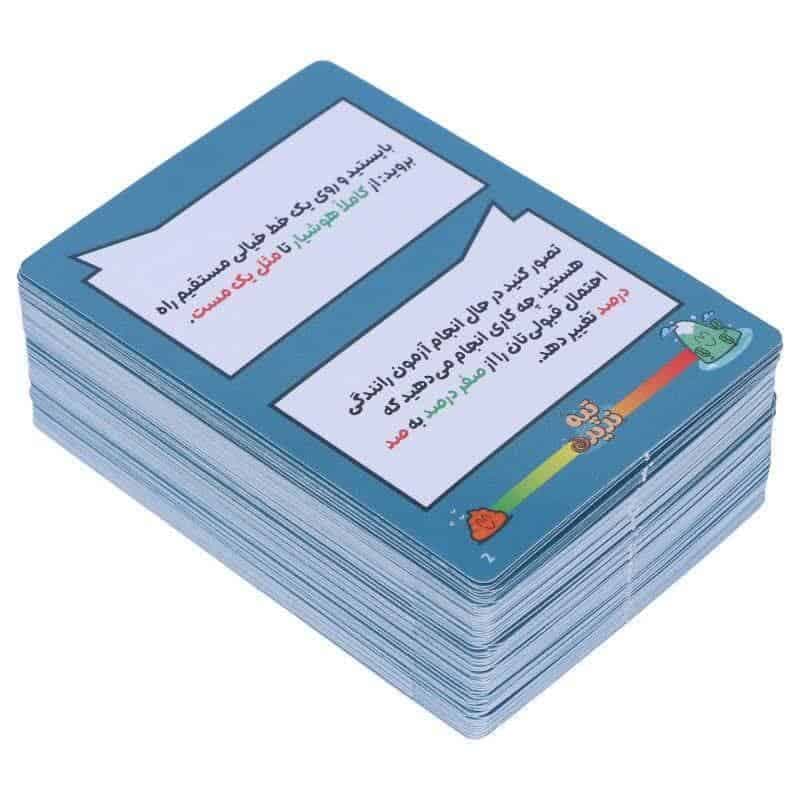 بازی فکری تپه ندیده Dice and Do کد 010923 — تصویر ۳