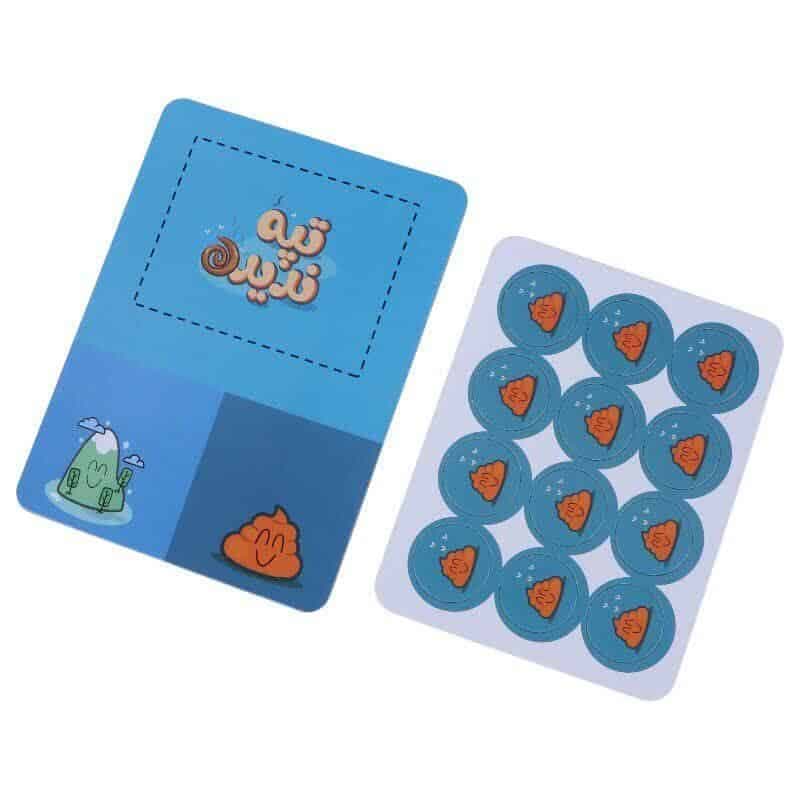 بازی فکری تپه ندیده Dice and Do کد 010923 — تصویر ۴