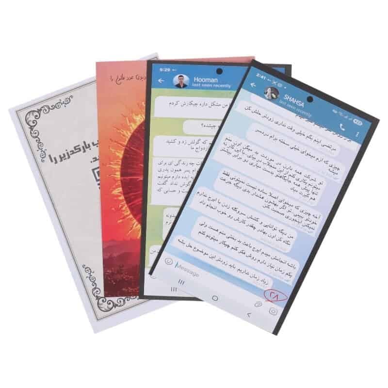 بازی فکری پرونده توطئه در آتش مانتیس کد 011340 — تصویر ۶