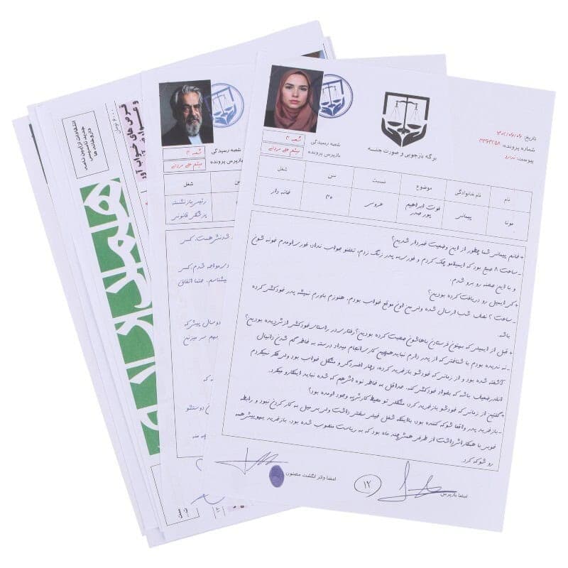 بازی فکری پرونده آینه ی قاتل مختاپوس کد 010883 — تصویر ۷
