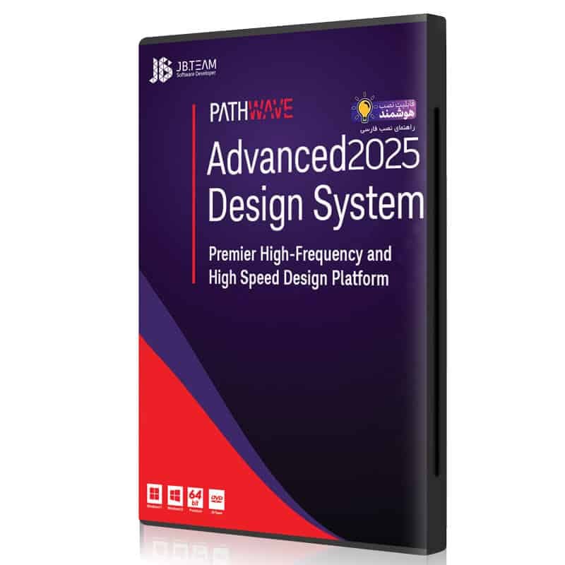 Advanced Design System 2025 1DVD5 JB-TEAM